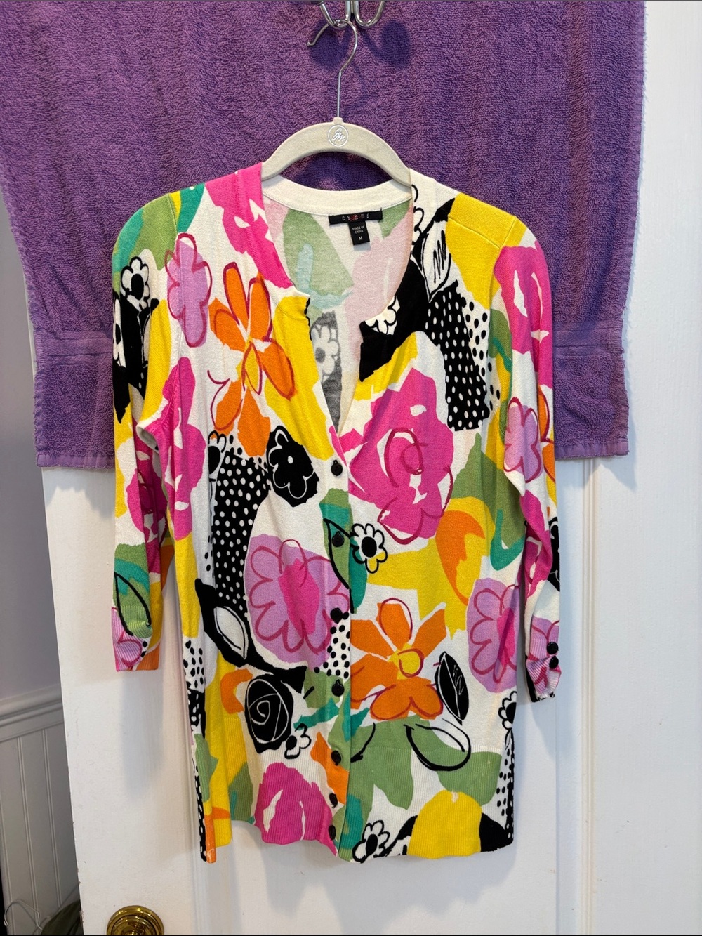NWOT Colorful Floral Button-Front Cardigan - Multicolor